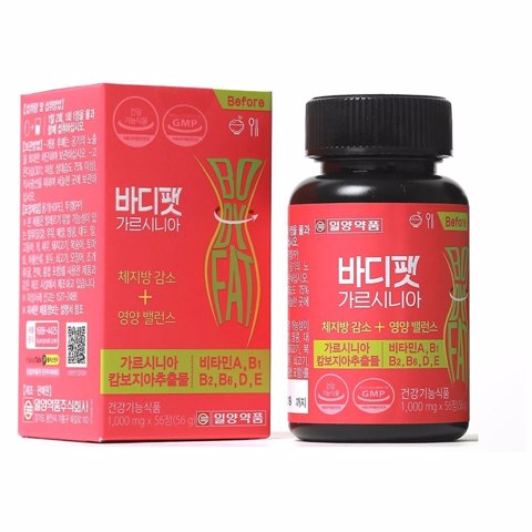 IL-YANG PHARM BODY FAT GARCINIA (56 tablets)