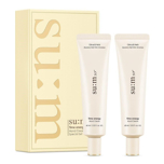SUM37 TIME ENERGY HAND CREAM SPECIAL SET (60ml+60ml)