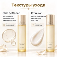 THE FIRST GENITURE 2PCS SPECIAL SET + MINIATURES (150ml+145ml)