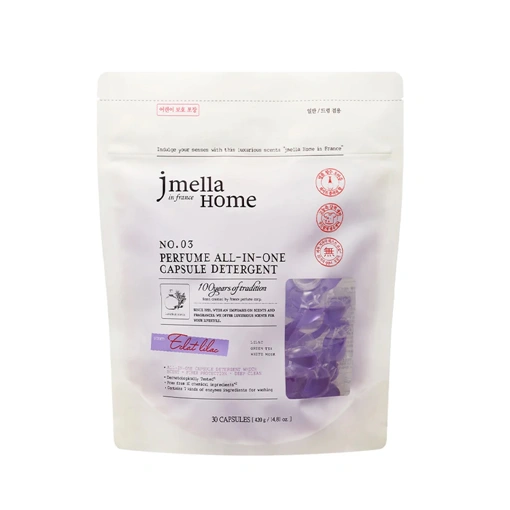 JMELLA HOME IN FRANCE №3 (ECLAT LILAC) PERFUME ALL-IN-ONE CAPSULE DETERGENT (15gr * 30pcs)