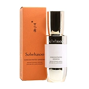 SULWHASOO CONCENTRATED GINSENG BRIGHTENING SERUM (8ml)