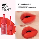 PERIPERA #07 HEART GRAPEFRUIT INK AIRY VELVET (4gr)