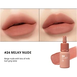 PERIPERA #24 MILKY NUDE INK THE VELVET (8gr)