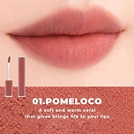 ROM&ND №01 POMELOCO BLUR FUDGE TINT (5gr)