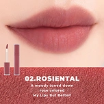 ROM&ND №02 ROSIENTAL BLUR FUDGE TINT (5gr)