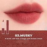 ROM&ND №03 MUSKY BLUR FUDGE TINT (5gr)