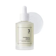 NUMBUZIN NO.3 SKIN SOFTENING SERUM (50ml)