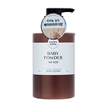 HAPPY BATH ORIGINAL COLLECTION BODY LOTION - BABY POWDER №420 (500gr)
