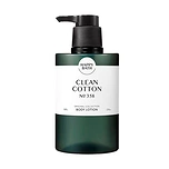 HAPPY BATH ORIGINAL COLLECTION BODY LOTION CLEAN COTTON №358 (500gr)