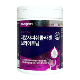 YOUNG PLAN LOW MOLECULAR FISH COLLAGEN BRIGHTENING 60gr (2gr * 30 Packets)