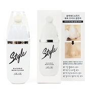 RIRE BLACKHEAD BRUSH CLEANSER (20ml)