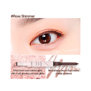 ETUDE HOUSE CUTE EYES MAKER #ROSE SHIMMER (8gr)
