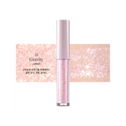 CORALHAZE STARDUST GLITTER #03 GRAVITY (1.9gr)