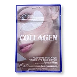 TENZERO MOISTURE COLLAGEN UNDER EYE ZONE PATCH (30ea)
