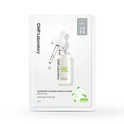 CNP LABORATORY MUGENER CALMING AMPULE MASK (25ml * 10ea)