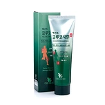 JUNO CACTUS GLUCOSAMINE MASSAGE BODY CREAM (150ml)