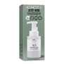HAPPY BATH PH4.5 MUGWORT BUBBLE TYPE FEMININE WASH (300ml)