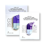 LEBELAGE CAPSULE COLLAGEN & HYALURONIC MASK PACK (25ml * 10ea)