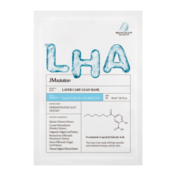 JM SOLUTION LAYER CARE LEAD MASK (30ml * 10pcs)