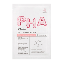 JM SOLUTION LAYER CARE PLUS MASK (30ml * 10pcs)