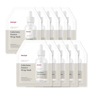 MANYO FACTORY GALACTOMY ESSENCE WRAP MASK (35ml * 10ea)