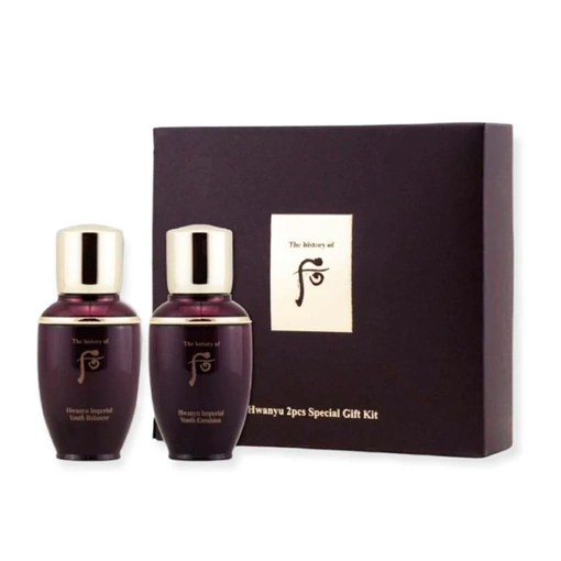 THE HISTORY OF WHOO HWANYU 2PCS SPECIAL GIFT SET (25ml + 25ml)
