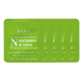 COS DE BAHA NIACINAMIDE 10 SERUM SAMPLE (5ea)