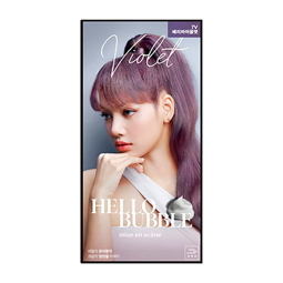MISE EN SCENE HELLO BUBBLE 7V VIOLET (95gr)