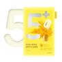 NUMBUZIN VITAMIN SPOTLIGHT SHEET MASK №5 (27gr * 4ea)