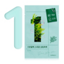 NUMBUZIN DEWY GLOW SPA SHEET MASK №1 (27gr * 4ea)