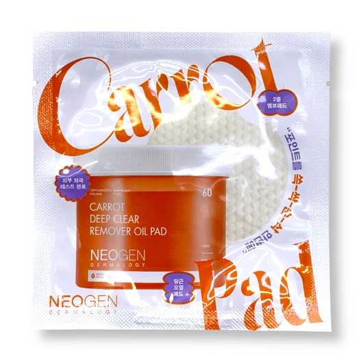 NEOGEN DERMALOGY CARROT DEEP CLEAR REMOVER OIL PAD SAMPLE (1 PAD) (3ml)