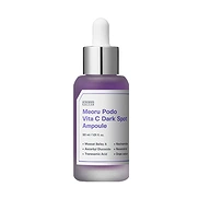 SUNGBOON EDITOR MEORU PODO VITA C DARK SPOT AMPOULE (30ml)