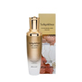 3W CLINIC SULGUKWHA WELL-BEING EMULSION (120ml)
