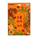 TIGER GINSENG PATCH (25 sheets * 1packs)