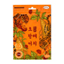 TIGER GINSENG PATCH (25 sheets * 1packs)