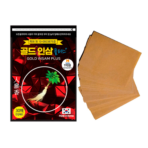 GOLD INSAM PLUS (30 sheets * 1packs)