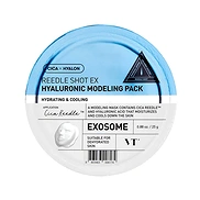 VT REEDLE SHOT EX HYARURONIC MODELLING PACK (25gr)