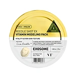 VT REEDLE SHOT EX VITAMIN MODELLING PACK (25gr)