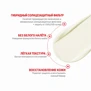 CELL FUSION C LASER SUNSCREEN 100 (50ml)