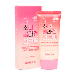 IL-YANG PHARM XYLYNN COLLAGEN SUNSCREEN (50ml)