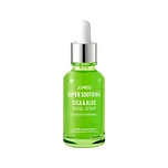 JUMISO SUPER SOOTHING CICA & ALOE FACIAL SERUM (5ml)