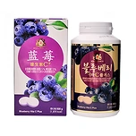 ROYAL BLUEBERRY VITA C PLUS (500gr)