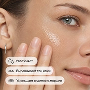 THE ORDINARY RETINOL 1% IN SQUALANE (30ml)