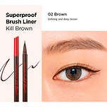 CLIO #02 BROWN SUPERPROOF PEN LINER KILL BROWN (0.55ml)
