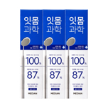 MEDIAN GUM SCIENCE TOOTHPASTE CLEAN MINT (100gr * 3ea)