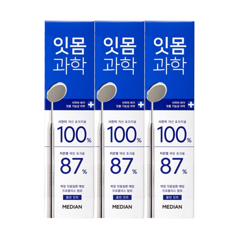 MEDIAN GUM SCIENCE TOOTHPASTE CLEAN MINT (100gr * 3ea)