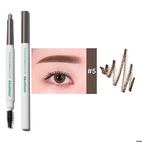INNISFREE #05 MIDNIGHT ESPRESSO BROWN AUTO EYEBROW PENCIL (0.3gr)