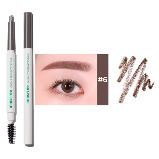 INNISFREE #06 URBAN BROWN BEFORE DAYLIGHT AUTO EYEBROW PENCIL (0.3gr)