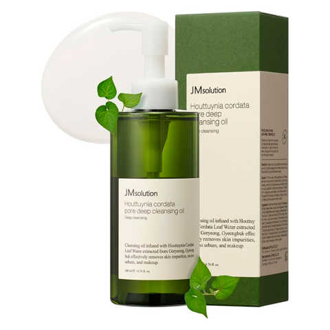 JM SOLUTION HOUTTUYNIA CORDATA PORE DEEP CLEANSING OIL (200ml)