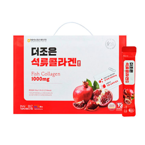 THEZOEN POMEGRANATE COLLAGEN PREMIUM (20g x 26 packs)